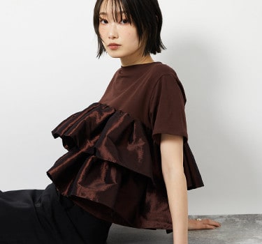 TONEA（トネア）