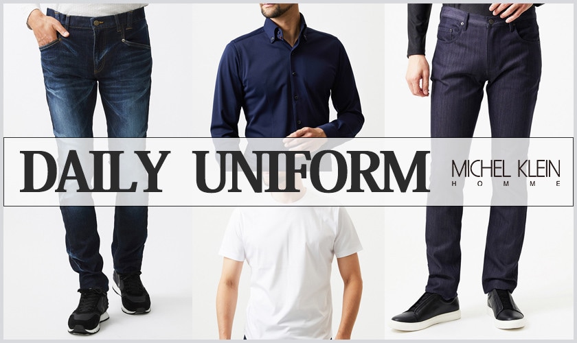 Daily  Uniform