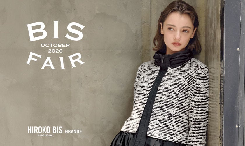 BIS FAIR  OCTOBER 2026