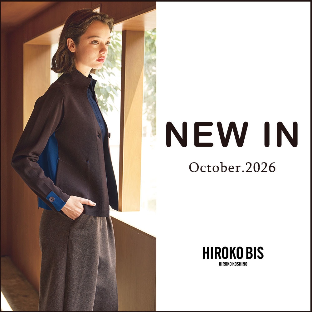 NEW IN