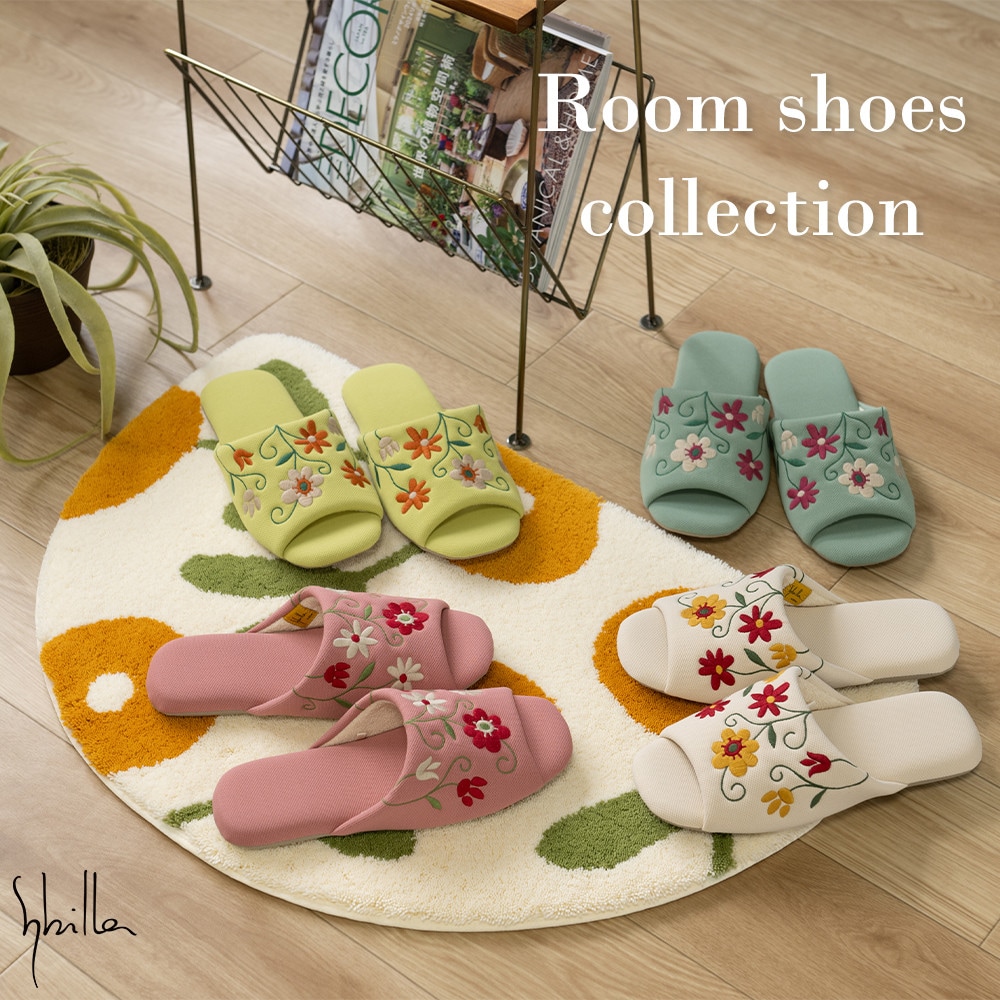 【Sybilla】Room shoes collection