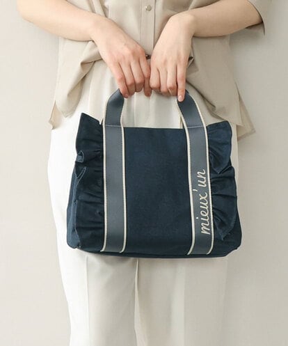 BJCJD67130 MK MICHEL KLEIN BAG [WEB限定/300g以下の軽量]サイドフリルスクエアデザインバッグ