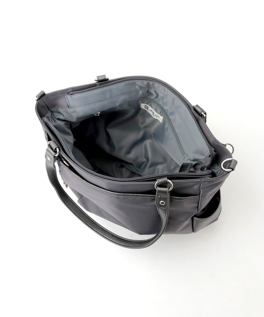 BPRGD84190 MK MICHEL KLEIN BAG(MK ミッシェルクラン バッグ) [2WAY/A4収納可]多機能ポケットナイロントートバッグ グリーン