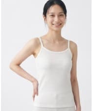CAKID01054 Skinea(スキネア) モイストベーシックキャミ ホワイト