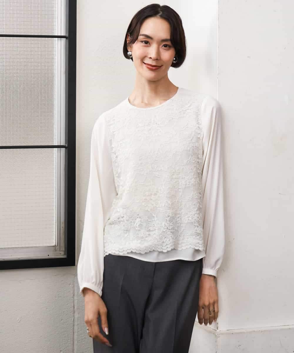 F6BAG04190 MICHEL KLEIN(小さいサイズ)(メゾン ドゥ サンク) 【小さいサイズ】フロントレースブラウス ベージュ