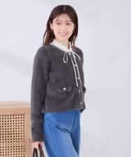 K2CLD17069 a.v.v(アー・ヴェ・ヴェ) ヘアリー ニット ジャケット カーディガン グレージュ
