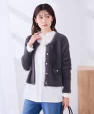 K2CLD17069 a.v.v(アー・ヴェ・ヴェ) ヘアリー ニット ジャケット カーディガン グレージュ