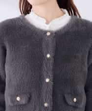 K2CLD17069 a.v.v(アー・ヴェ・ヴェ) ヘアリー ニット ジャケット カーディガン グレージュ