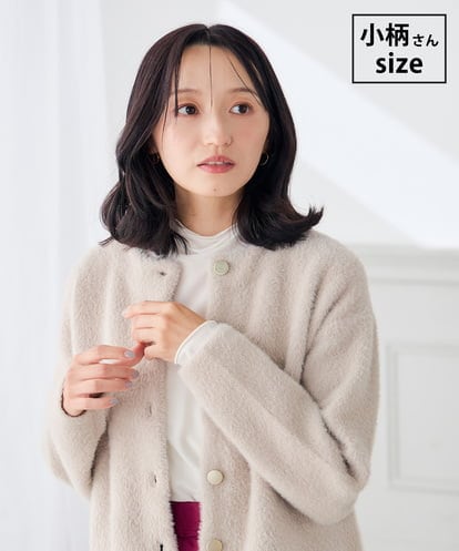 K3CKD05069 a.v.v Elmi 【低身長サイズ】フェレットライクダブルフェイス カーディガン