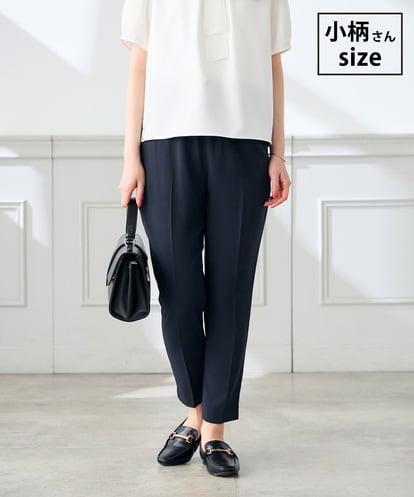 K3LGD14049 a.v.v Elmi 【低身長サイズ】イージーテーパードパンツ［接触冷感/速乾/UVカット/イージーケア］