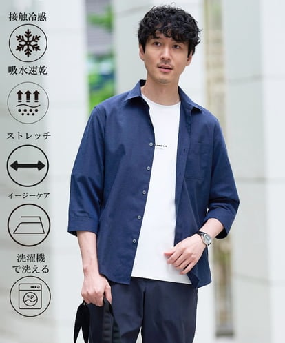 KHBGD30054 a.v.v MEN 【接触冷感 / 速乾】リネン混シャツ〈ストレッチ / イージーケア / 洗濯機で洗える〉