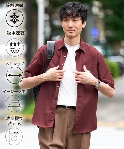 KHBHD70054 a.v.v MEN 【接触冷感/洗濯機で洗える/速乾/防シワ/イージーケア/ストレッチ】ポリエステルアサハンソデシャツ