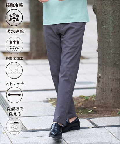 KHLGD11059 a.v.v MEN 【累計3万枚販売】ストレッチコードレーン５ポケット SOUKAIベーシックアンクルパンツ【接触冷感/速乾/軽撥水/ストレッチ/イージーケア/洗濯機で洗える/毛玉になりにくい】