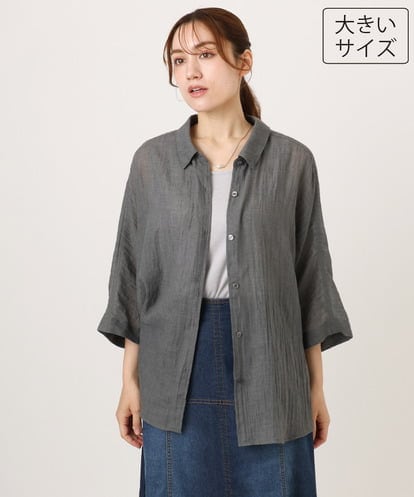 OLBID45099 eur3 【大きいサイズ】バックギャザーシャツ