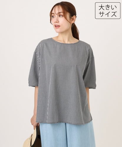 OLBID52089 eur3 【大きいサイズ】5分袖タックブラウス