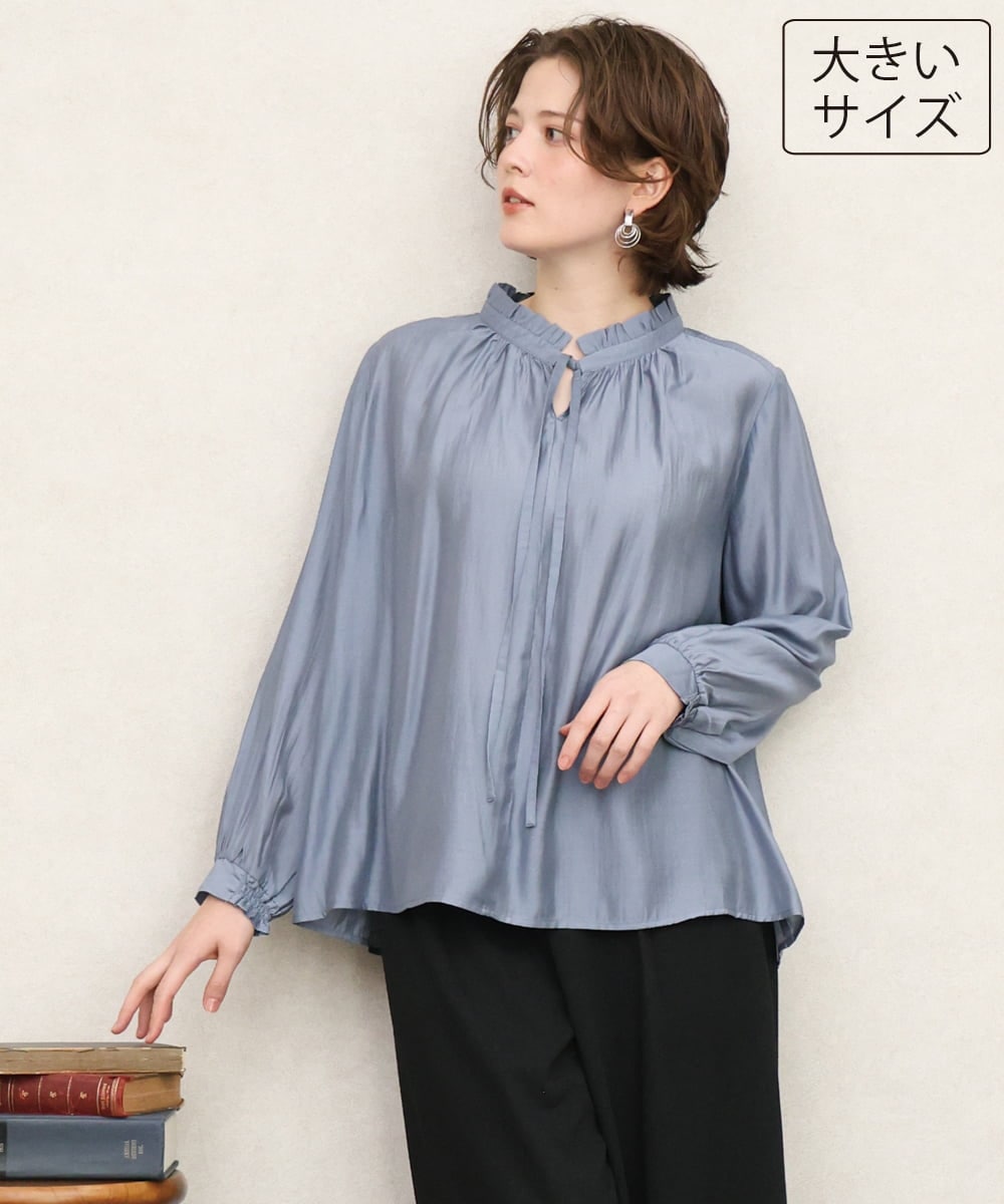 OLBKD09099 eur3 【大きいサイズ/11号サイズあり】リボンタイフリルネックブラウス