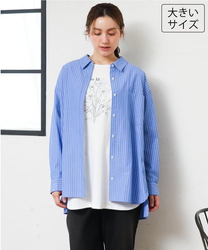 OLBKD14099 eur3 【大きいサイズ】ドロップショルダーシャツ