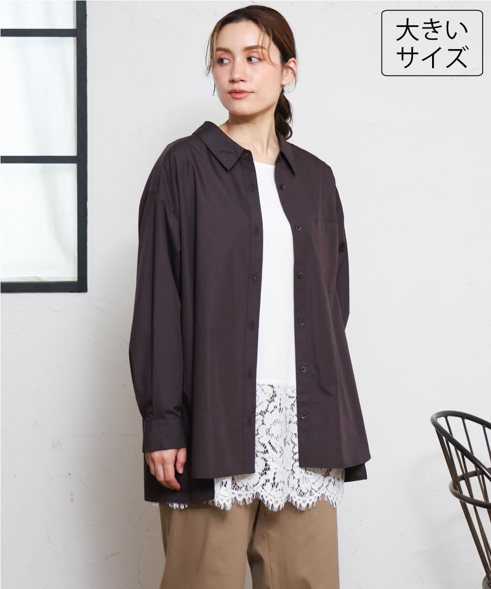 OLBKD14099 eur3 【大きいサイズ】ドロップショルダーシャツ