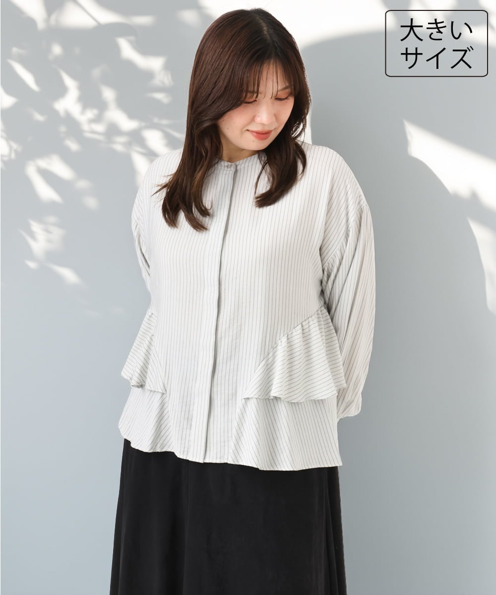 OLBKD16099 eur3(エウルキューブ) 【大きいサイズ】ストライプティアードシャツ グレージュ