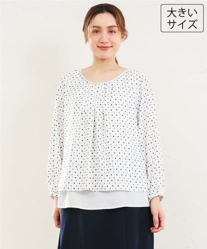 OLBLD12089 eur3 【大きいサイズ/11号サイズあり】2wayチェーンブレードブラウス
