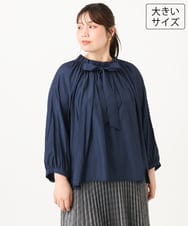 OLBLD13099 eur3(エウルキューブ) 【野呂佳代さん着用/大きいサイズ】フリルリボンブラウス ネイビー（WEB限定カラー）