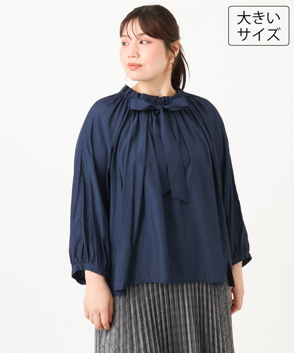 OLBLD13099 eur3(エウルキューブ) 【野呂佳代さん着用/大きいサイズ】フリルリボンブラウス ネイビー（WEB限定カラー）