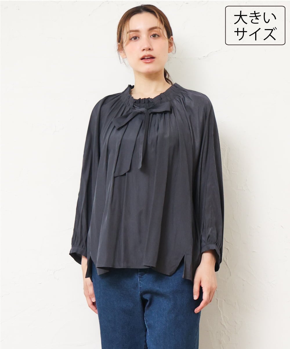 OLBLD13099 eur3(エウルキューブ) 【野呂佳代さん着用/大きいサイズ】フリルリボンブラウス ダークグレー