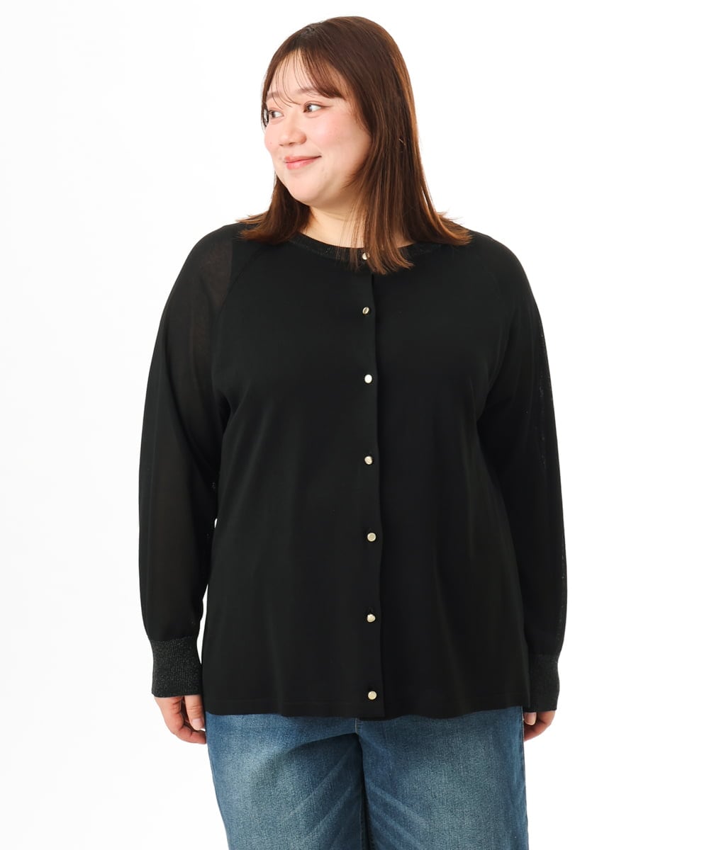 OLCFD10089 eur3(エウルキューブ) 【大きいサイズ】クルーネックラメカーディガン ブラック