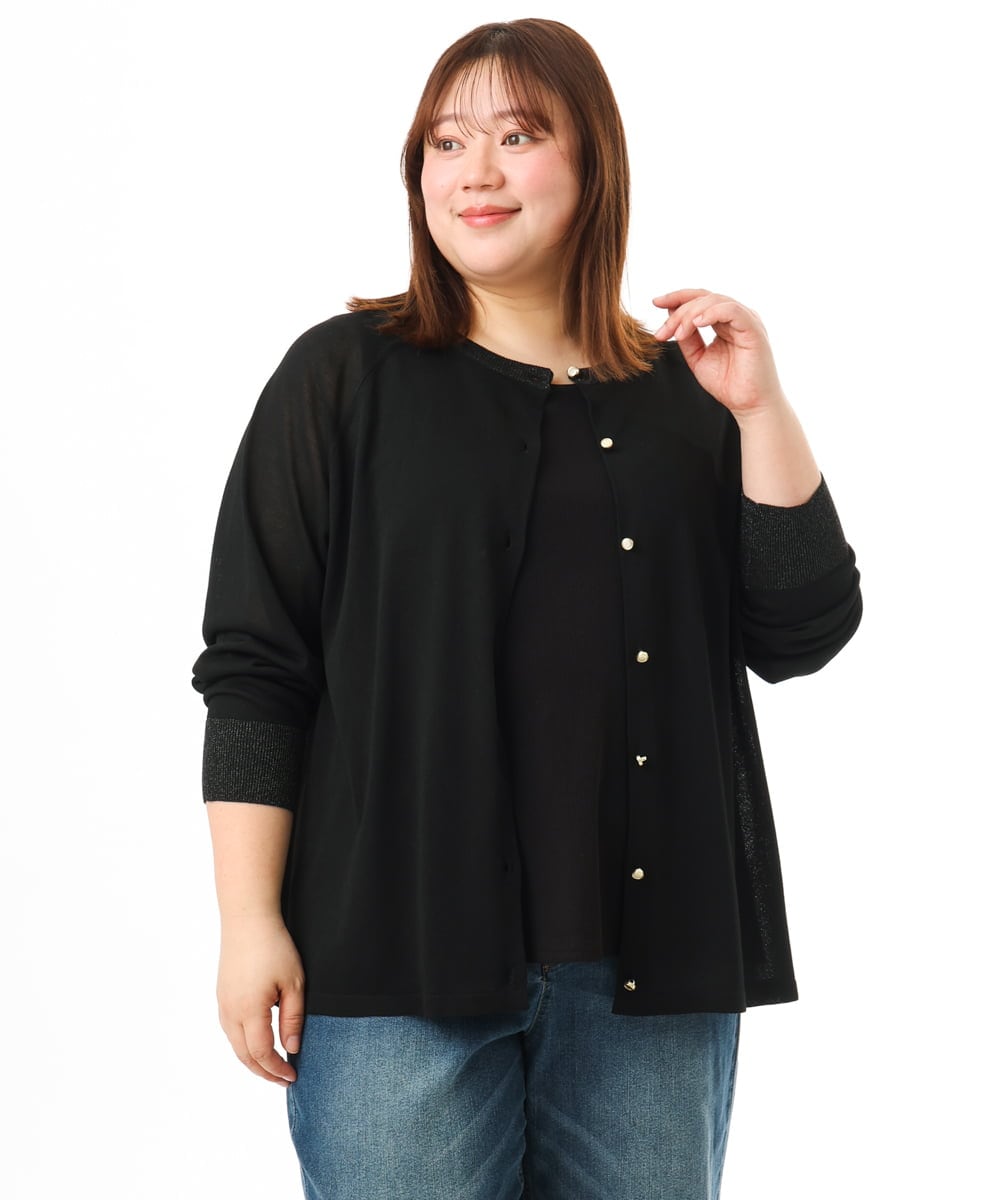 OLCFD10089 eur3(エウルキューブ) 【大きいサイズ】クルーネックラメカーディガン ブラック