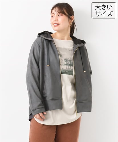 OLCKD09099 eur3 【大きいサイズ】スエードタッチバックペプラムパーカー