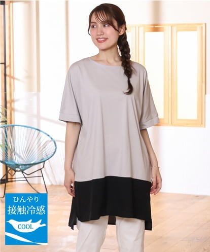 OLEHD26089 eur3 【大きいサイズ/接触冷感】バイカラーコンビチュニック