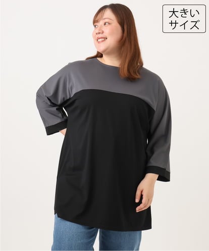 OLEJD11089 eur3 【大きいサイズ】ブロッキングチュニック