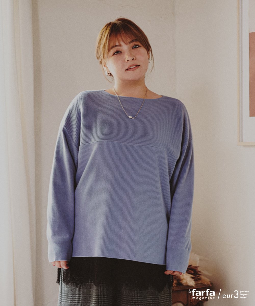 OLFLD01054 eur3(エウルキューブ) 【大きいサイズ】ドロップショルダーニット ライトブルー