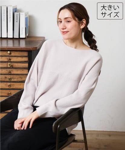 OLFLD01054 eur3 【大きいサイズ】ドロップショルダーニット
