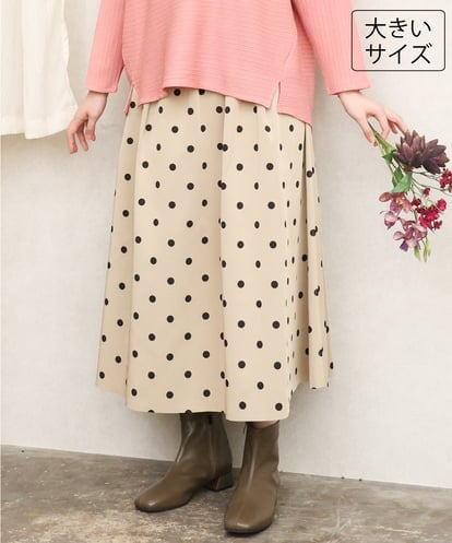 OLHKD09129 eur3 【大きいサイズ】ドットプリントリバーシブルスカート