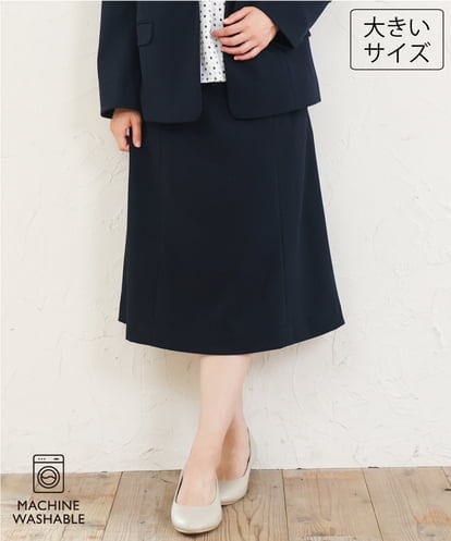 OLHLD05119 eur3 【大きいサイズ/11号サイズあり/洗える/セットアップ対応】カットジョーゼットセミフレアスカート