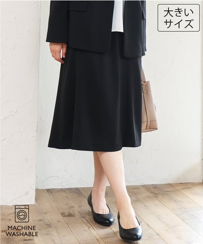 OLHLD05119 eur3 【大きいサイズ/11号サイズあり/洗える/セットアップ対応】カットジョーゼットセミフレアスカート