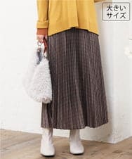 OLHLD08129 eur3(エウルキューブ) 【大きいサイズ】チェックプリーツスカート ダークブラウン