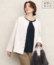 OLJKD02149 eur3(エウルキューブ) 【大きいサイズ】ノーカラーキルトコンビジャケット グレージュ