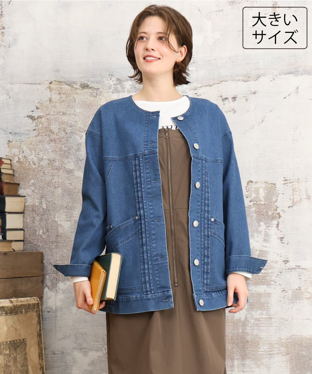 OLJKD06189 eur3 【大きいサイズ】デニムブルゾン
