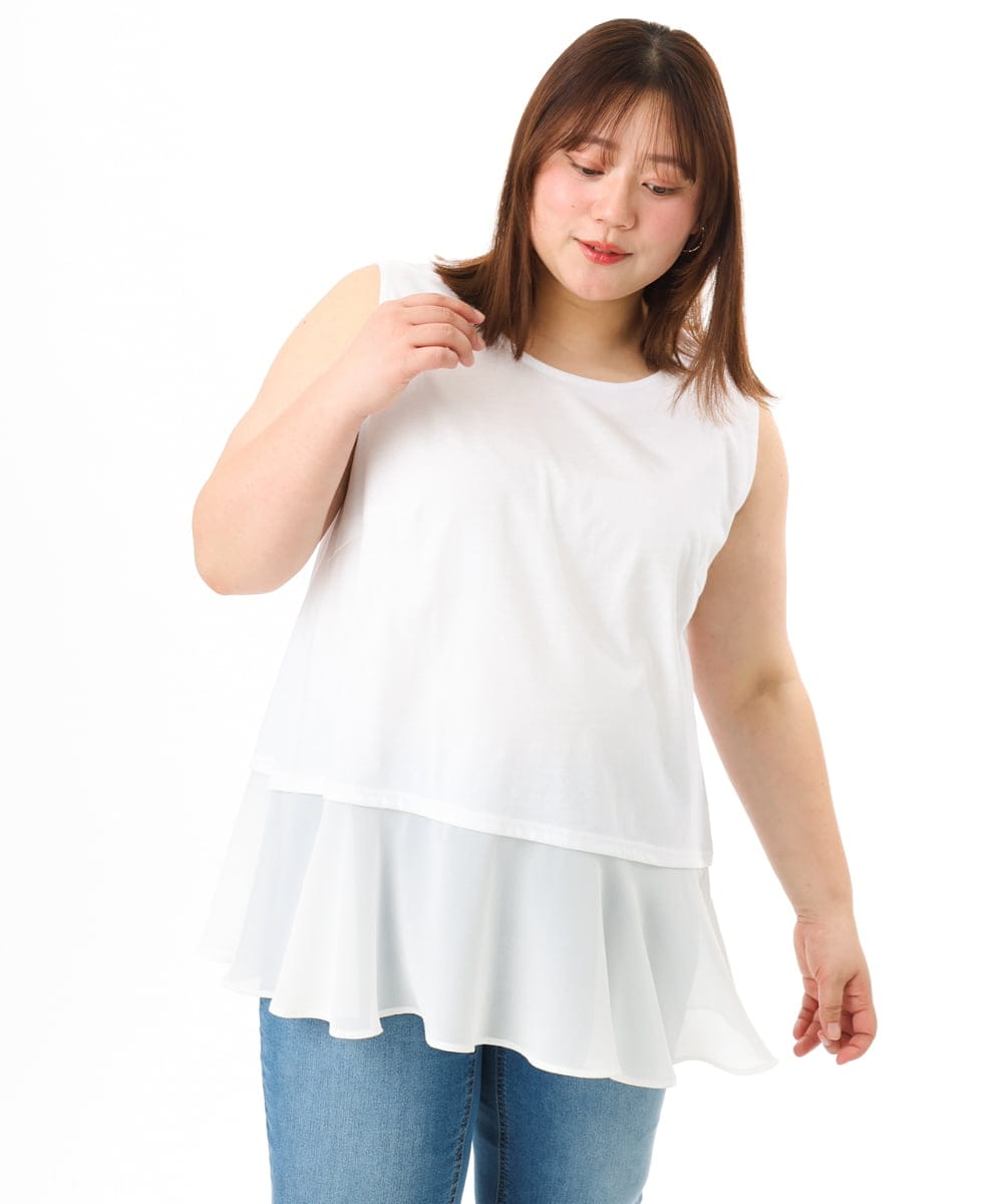 OLKFD40049 eur3(エウルキューブ) 【大きいサイズ】裾シフォンタンクトップ ホワイト