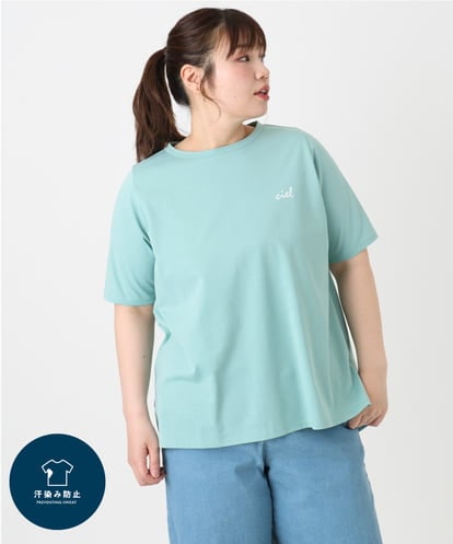 OLKGA44064  【大きいサイズ/機能素材アイテム】汗染み防止Tシャツ