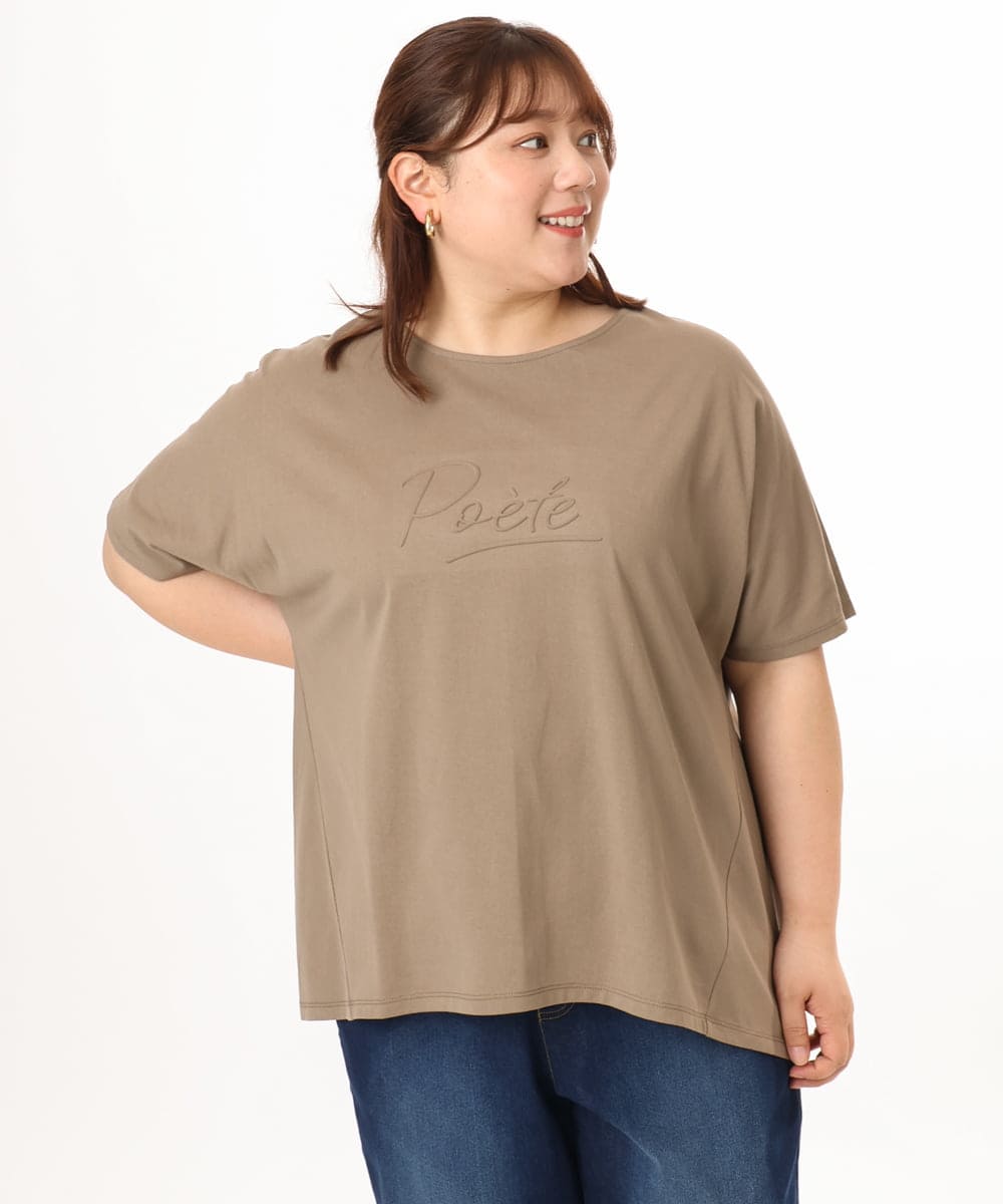 OLKGD34054 eur3(エウルキューブ) 【大きいサイズ/UVカット/接触冷感】コットンエンボスロゴＴシャツ モカ