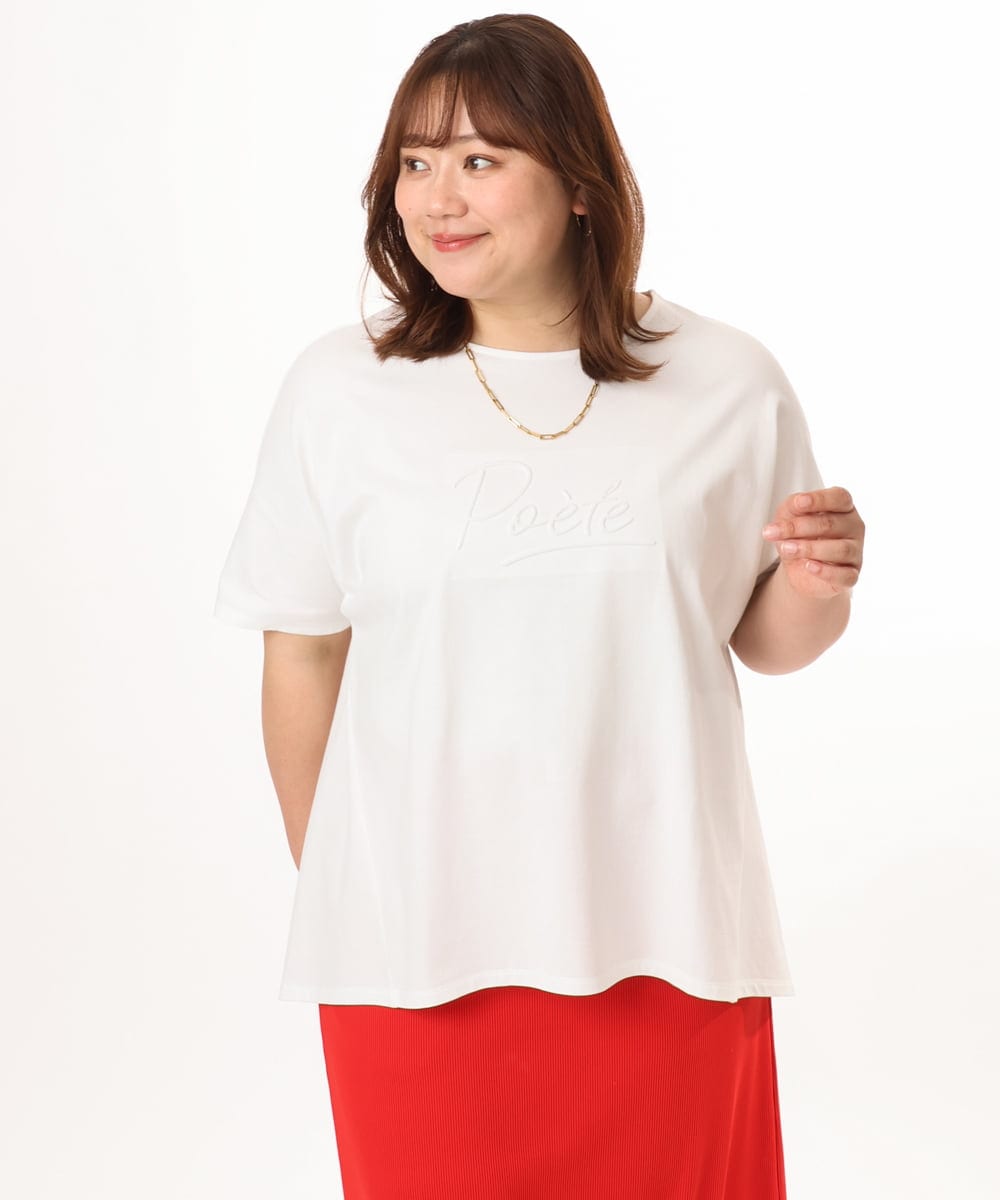 OLKGD34054 eur3(エウルキューブ) 【大きいサイズ/UVカット/接触冷感】コットンエンボスロゴＴシャツ ホワイト