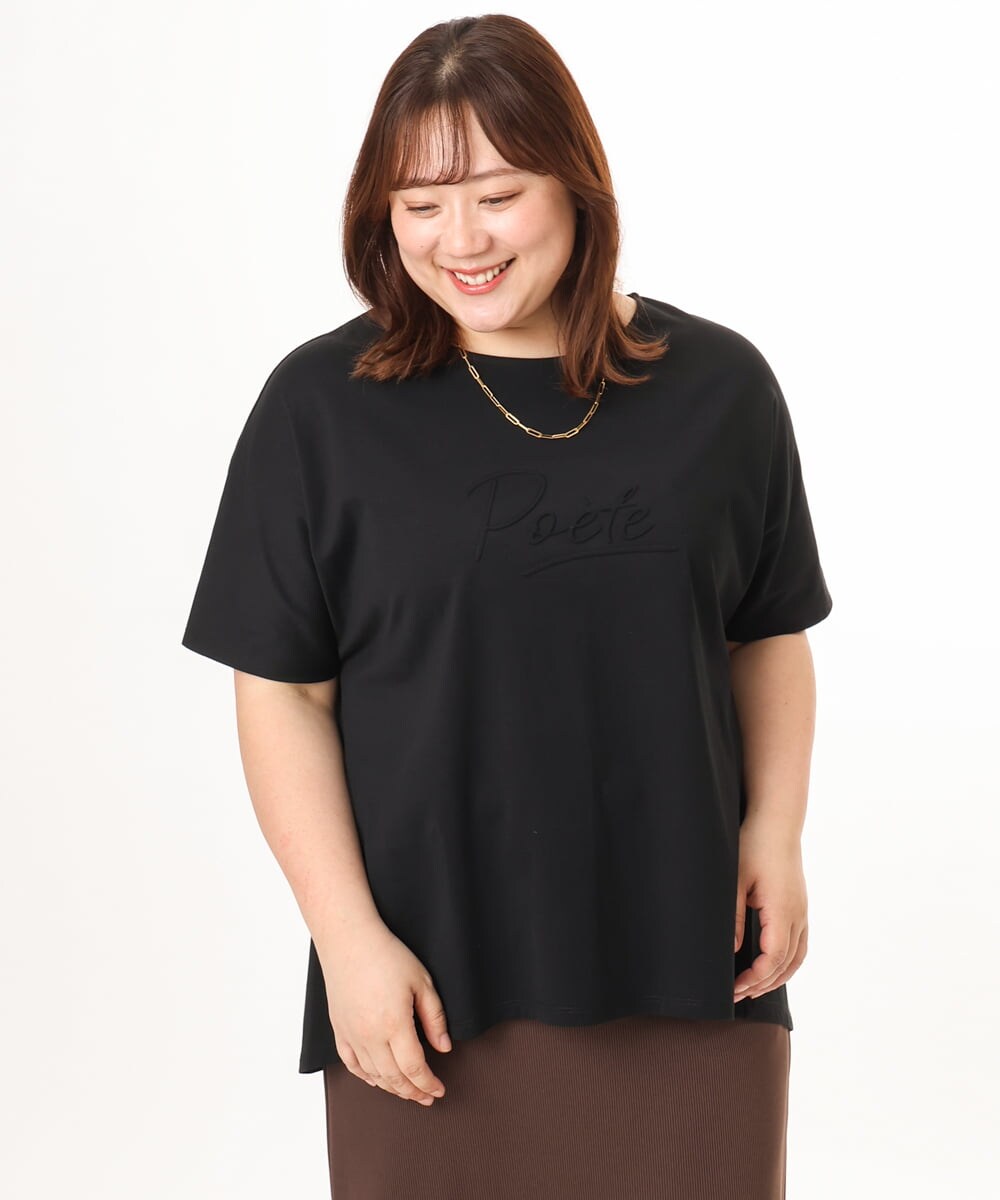 OLKGD34054 eur3(エウルキューブ) 【大きいサイズ/UVカット/接触冷感】コットンエンボスロゴＴシャツ ブラック