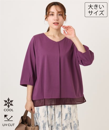 OLKJD01079 eur3 【大きいサイズ/接触冷感/UVカット】Vネック裾シア―カットソー