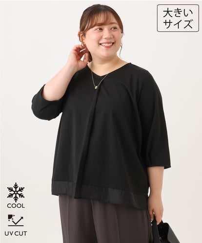 OLKJD01079 eur3 【大きいサイズ/接触冷感/UVカット】Vネック裾シア―カットソー