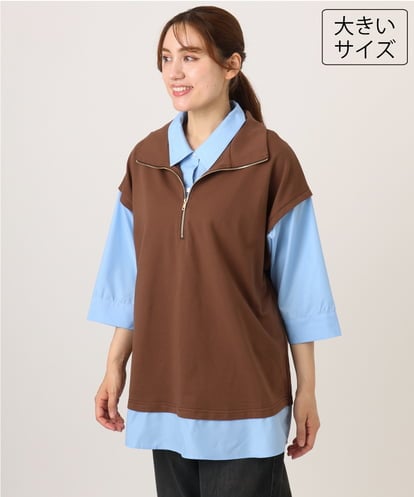 OLKJD02099 eur3 【大きいサイズ】シャツレイヤードトップス