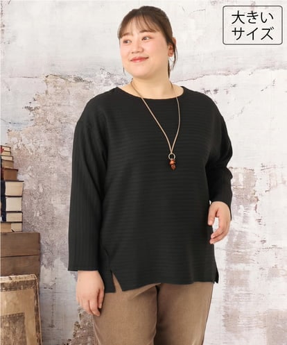 OLKKD06069 eur3 【大きいサイズ】シャーリングリップルカットソー