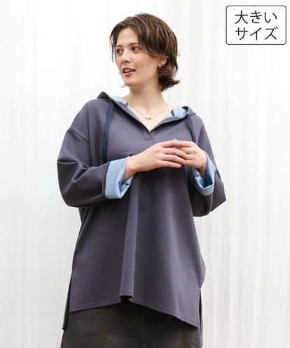 OLKKD07099 eur3 【大きいサイズ】ダンボールリバーフーディトップス